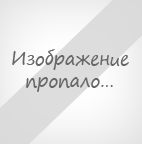 Краны шаровые ZETA